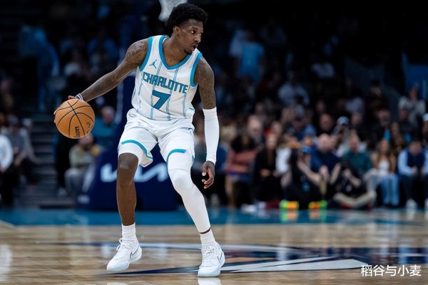 The Hornets đã cắt đứt ngôi sa